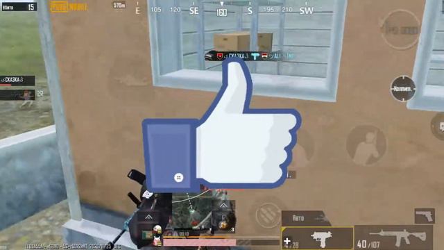 На пути завоевателя Европы | режим братья по оружию | IPhone XS | PUBG MOBILE смотреть онлайн