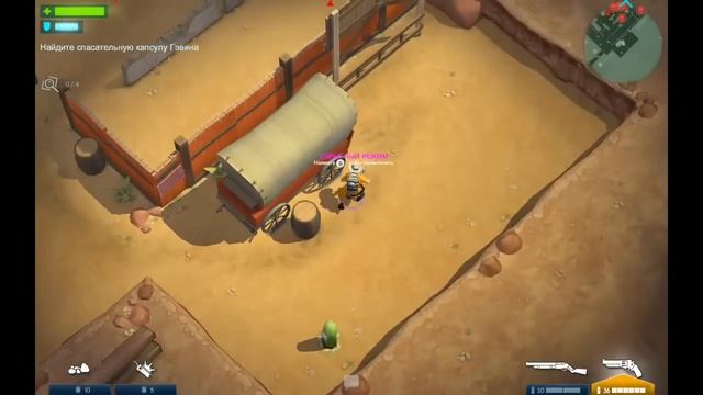 Space Marshals приключения на Android и iOS (часть 1) смотреть онлайн