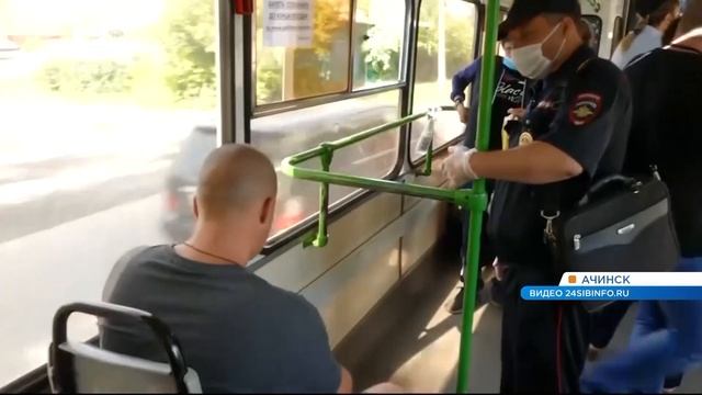 В Ачинске пассажира без маски высадили из автобуса смотреть онлайн