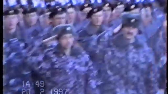 20 02 1997 Juramint смотреть онлайн