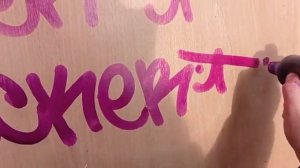 Теггинг 2 часть, Molotow, копия Krink, Zeyar Paint. BeskOne | Shocker | WB Crew. Весна