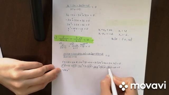 Теңдеудің түбірлерін табу, алгебра 10 сынып, 3 есеп #қайталау#3есеп#алгебра#теңдеу#тендеу#тубир# смотреть онлайн