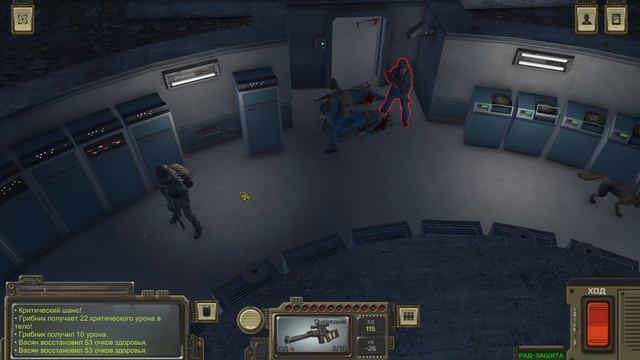 Почти Финал Atom Rpg #10 смотреть онлайн