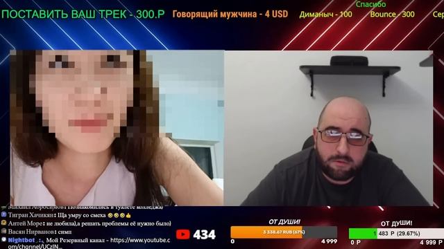 МЕНЯ ЛИШИЛ ДЕВСТВЕННОСТИ МАНЬЯК КОЛЛЕКЦИОНЕР смотреть онлайн