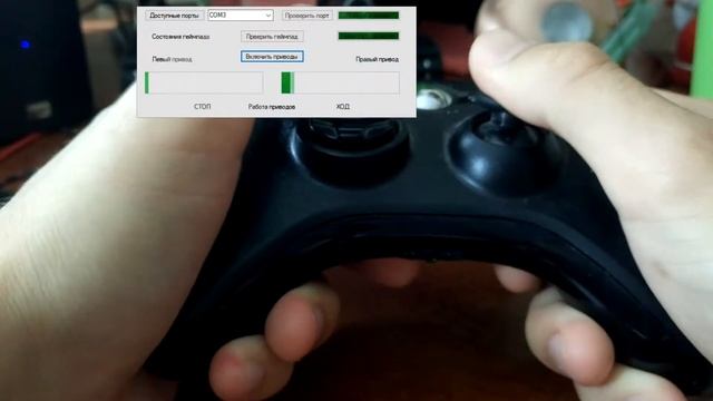 Жук-3. Радиоуправление геймпадом X-Box смотреть онлайн