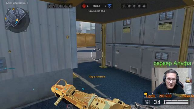 WArface Скифы Пираний добиваем первую лигу ага))) смотреть онлайн