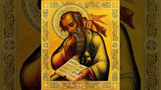 7. Апокалипсис. Глава 19 смотреть онлайн