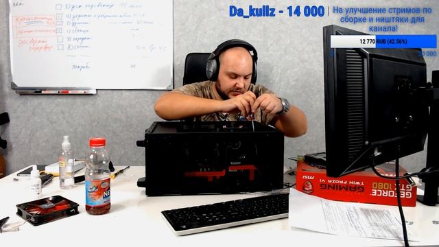 Сборка RYZEN LIVE! Игровой ПК за 100К! #RUHWservice смотреть онлайн