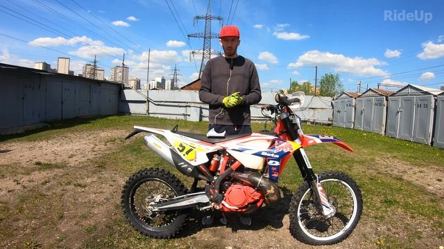 Как настроить подвеску любого эндуро мотоцикла. смотреть онлайн
