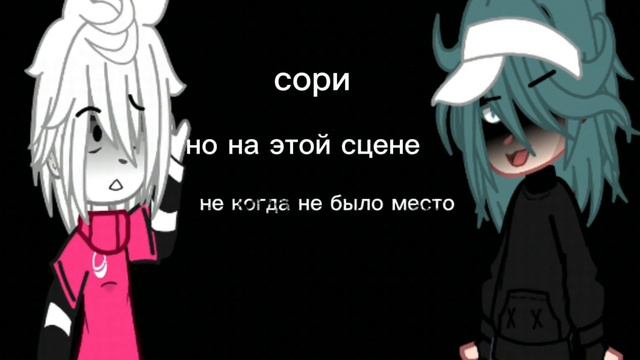 да да,и вправду чего этот мальчик сбежал хм а давайте ка подумаем🤔 смотреть онлайн