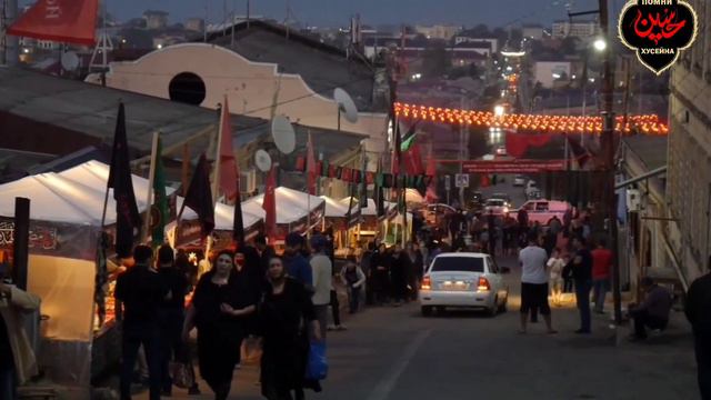 Традиция Мухаррама в Дербенте смотреть онлайн