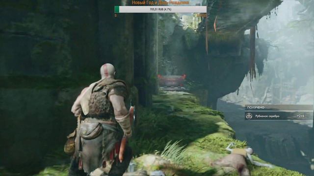 GOD OF WAR - #1 Папа вам не мама [18+] [СТРИМ] смотреть онлайн
