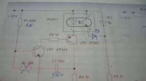 Тестер для проверки оптронов PC817 и TL431