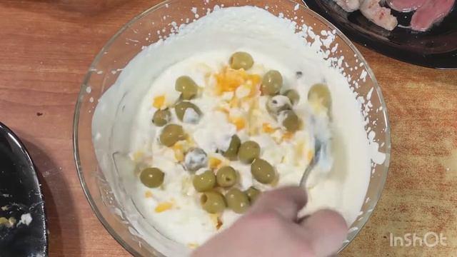 Салат з оселедцем на свята смотреть онлайн