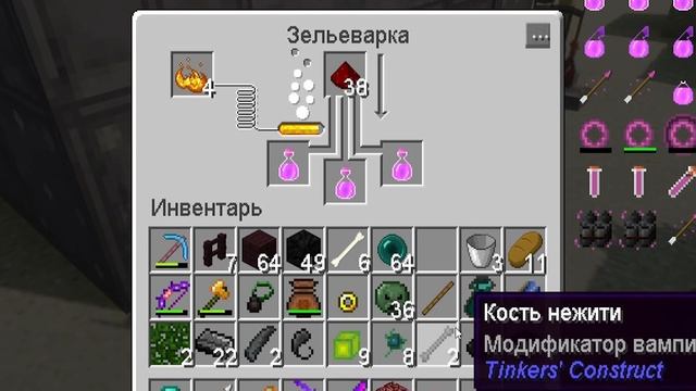 Lp. Эпоха Приключений #32 ГРАДУС ЦЕЛЬСИЯ смотреть онлайн