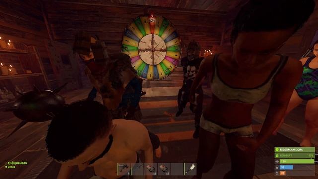 ОДИН ХОРОШИЙ ДЕНЬ в RUST/РАСТ смотреть онлайн