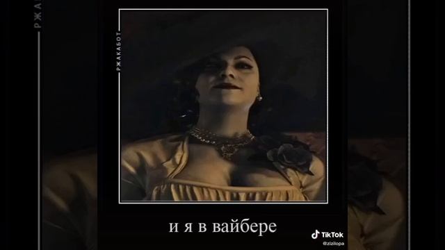 Конфетка смотреть онлайн