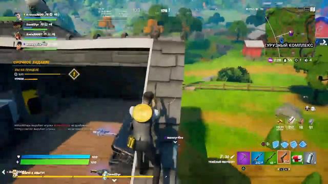 Стрим по Fortnite. Стрим будет продолжаться до следующего месяца. Стрим фортнайт (Ps4) смотреть онлайн