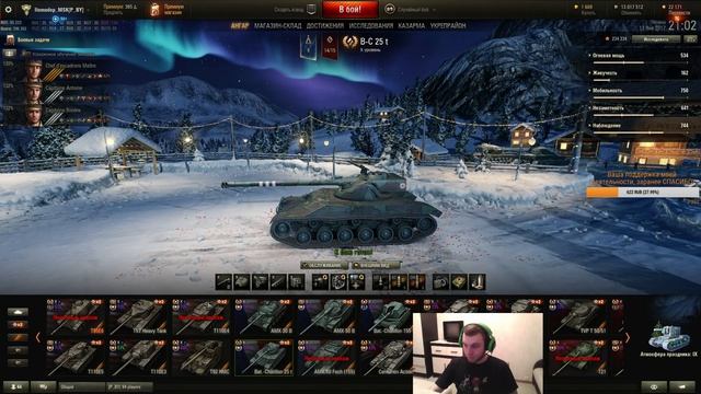 Yusha, IIomudop_MSK and Co | FACEIT смотреть онлайн