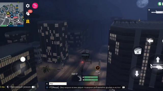 ОБЗОР ОБНОВЛЕНИЕ В Gco Grand Criminal online @CaselGANG #grandcriminalonline смотреть онлайн