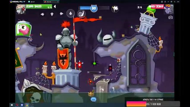 Играем в 4 персонажа на мобайле смотреть онлайн