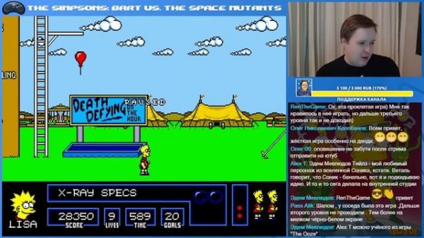 Проходим The Simpsons: Bart vs. The Space Mutants! Sega СТРИМ. Часть 1