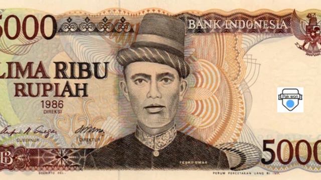 teuku umar смотреть онлайн