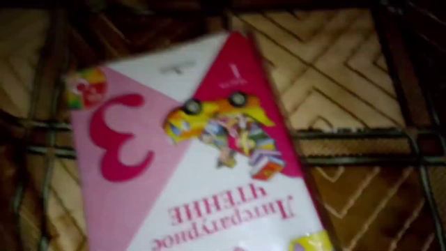 Делаем больше места в портфеле🔮 смотреть онлайн