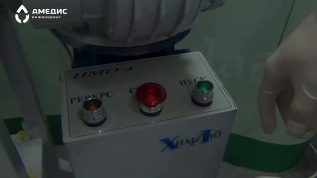Работа измельчителя медицинских отходов Бобёр смотреть онлайн