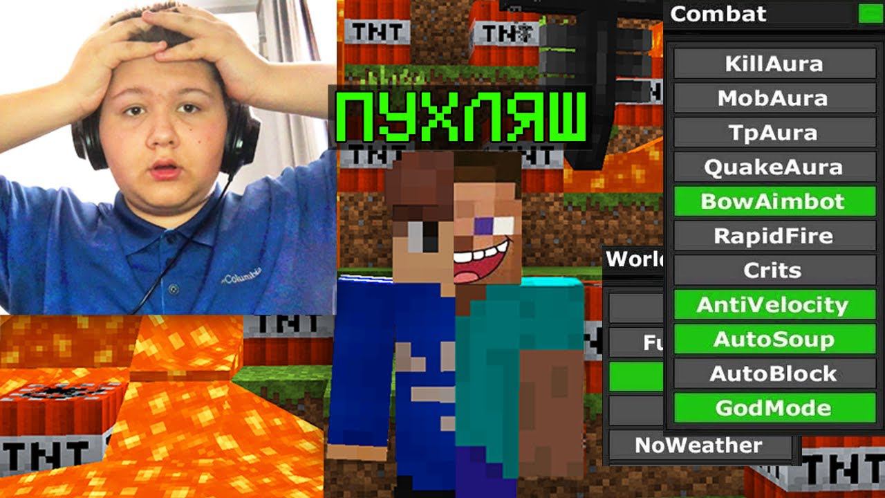 Я Стал ПУХЛЯШОМ На 24 ЧАСА! смотреть онлайн