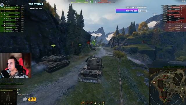 FV4005 - ЛУЧШИЕ ВАНШОТЫ