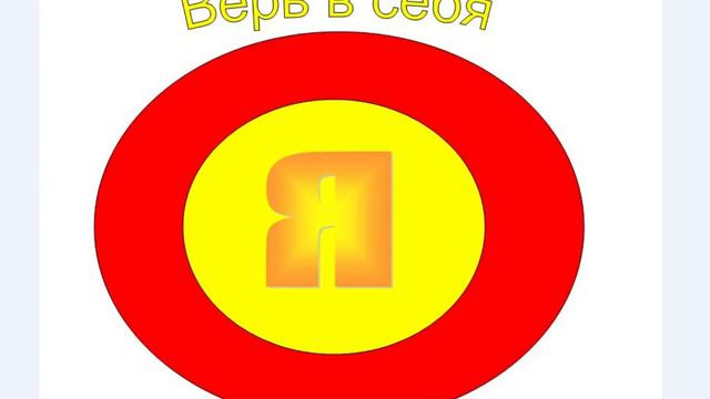 frostpank смотреть онлайн