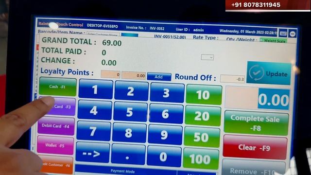 TOUCH COMPUTER AND BILLING SOFTWARE RAINTECH SOFTWARE LTD 2023 смотреть онлайн