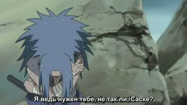 Ns 138 рус сабы