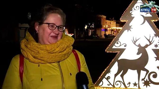 В преддверии самого долгожданного и радостного праздника жители города поздравляют смотреть онлайн