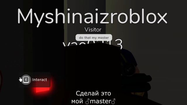 Хагги вагги смотреть онлайн