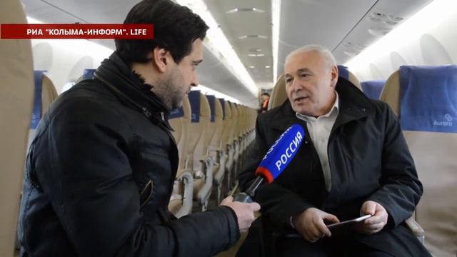 Новый авиарейс по маршруту «Магадан – Петропавловск-Камчатский – Магадан» смотреть онлайн