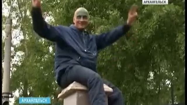 В Архангельске завершился фестиваль уличных театров смотреть онлайн