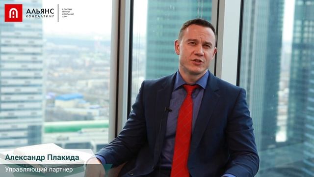 Как провести успешный семинар?