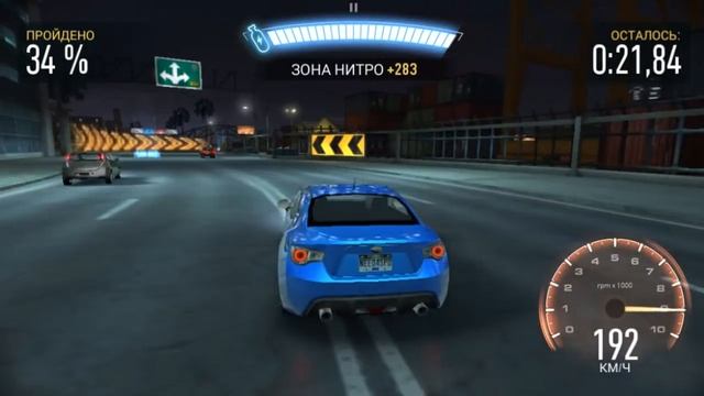 Need For Speed No Limits всё о нитро - натиск смотреть онлайн