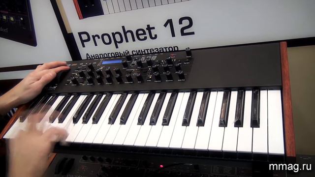mmag.ru: Dave Smith Instruments Mopho SE - монофонический аналоговый синтезатор смотреть онлайн