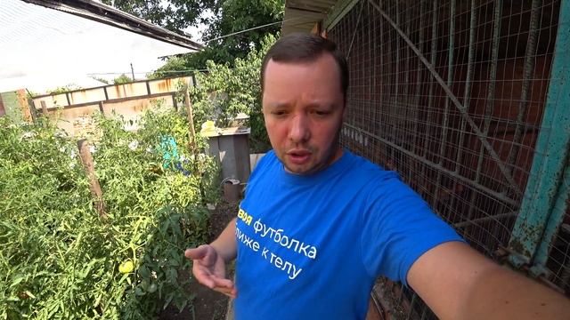 Ну вот и всё !!! Соседи спят спокойно !!! смотреть онлайн