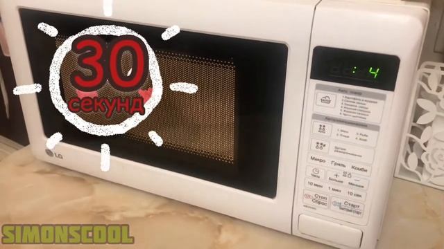 Как самому сделать мыло! смотреть онлайн