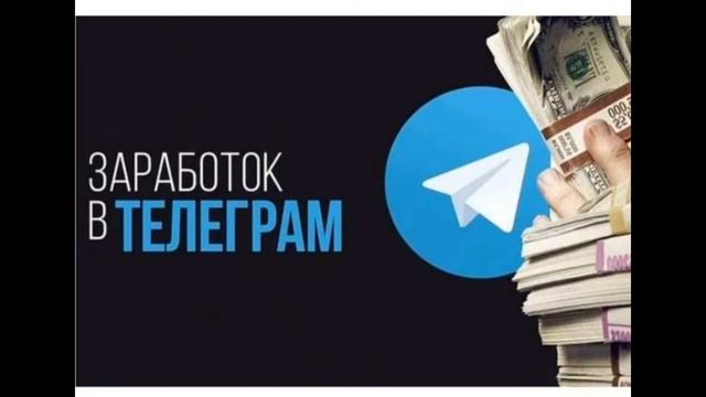 Менеджер в интернете, Москва. Звоните: 8 (999) 741-98-33 Эдуард смотреть онлайн