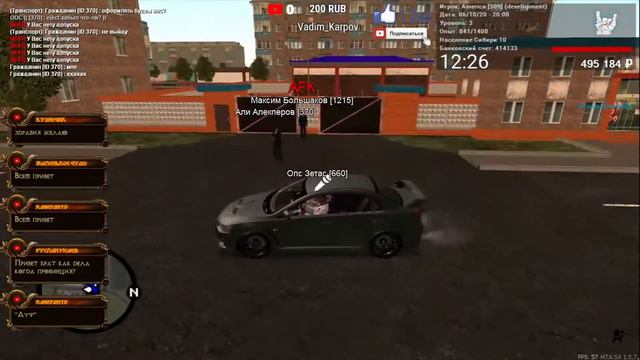 MTA Сибирь! Че то будет! Не знаю что! Посмотрим! Поиграем! Part 3 смотреть онлайн