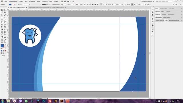 Делаем визитку 190318 смотреть онлайн
