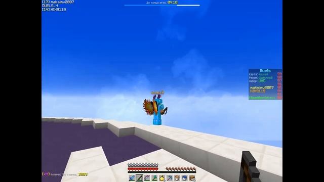 МОЯ ГИЛЬДА?! У МЕНЯ ТЕПЕРЬ HOLY НА VIME?![Mini Games duels vimeworld] смотреть онлайн