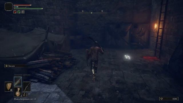 Elden Ring [7] Что было дальше смотреть онлайн