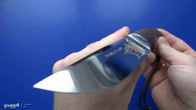 Полноценный нож в подарочном исполнении! Златоуст. смотреть онлайн