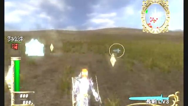 Stage33 Zangeki No Reginleiv 1/2 смотреть онлайн